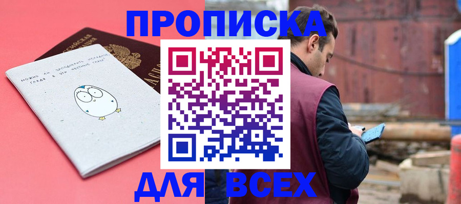 форма 3 в Дюртюли